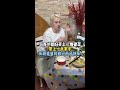 母亲节来临,乌克兰媳妇买了几个硬菜,庆祝婆婆和自己节日快乐!#外国人在中国#南京#中外家庭#母亲节#婆媳
