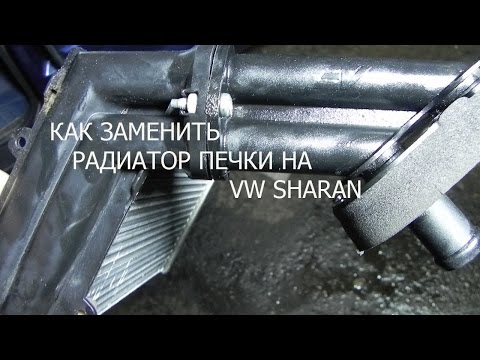 Видео: Как да развъждаме шаран в езерце