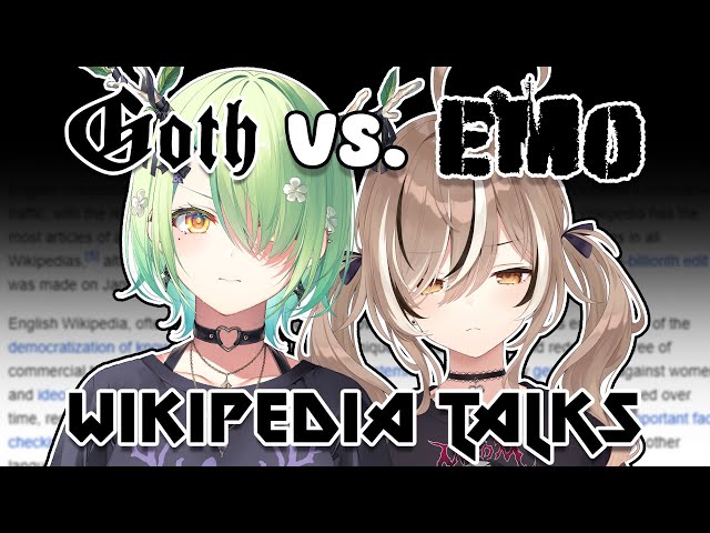 【GOTH vs. EMO】Wikipedia Talk Page Wars w/ @CeresFaunaのサムネイル