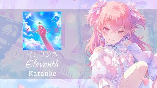 [ イレヴンス ] Eleventh By Police Piccadilly - Karaoke