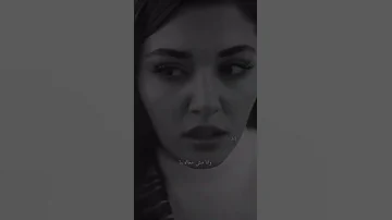 اصالة وفكرة اكمل وانا مش معاه 
