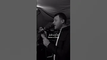 وعندما سقطت النجوم بسلام And When The Stars Fell Pecefully اغنية مترجمة اغنيه روسية اغاني اجنبية 