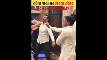 rakesh yadav sir dance //#shortsviralvideos//#viralvideo//#viralvideo