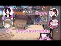 【VSPO中文精華】不愧是以笑聲為賣點的VSPO【奈羅花／橘ひなの／英リサ／如月れん／花芽なずな】