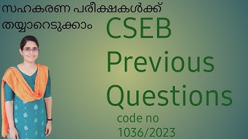 CSEB Previous Questions/Code no 1036/2023/Assistant secretary
