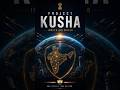 India's Project Kusha #nationalsecurity #defencenews  #defence #indianarmy #india