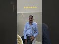 Listen to Mr. Atindra Singh from Kushinagar as he shares his thoughts on Pravidhhan. #pravidhhan