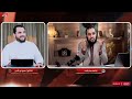 حقيقة الفتنة الكبرى 3 الرد على اخطاء قناة العربي تيوب