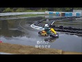 雨のサーキット