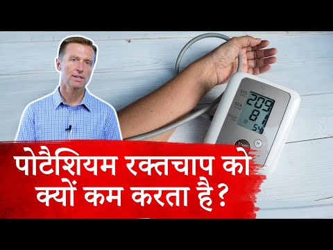 वीडियो: आपको अपने आहार में नट्स क्यों शामिल करने चाहिए?