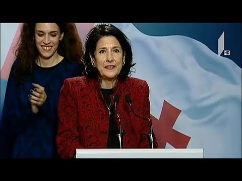 არჩევნების შედეგების შეფასება