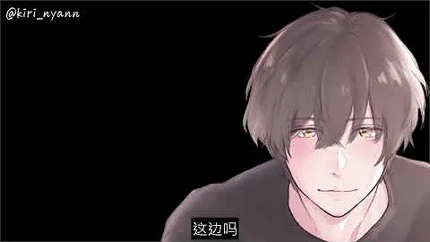【Kirinyan】贴心男友替我按摩...♡【女性向ASMR/日本同人声优】 - 天天要闻