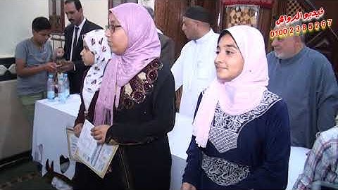 اطفال يخطفو الانظار في مسابقه القران الكريم