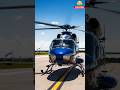 helicopter making process