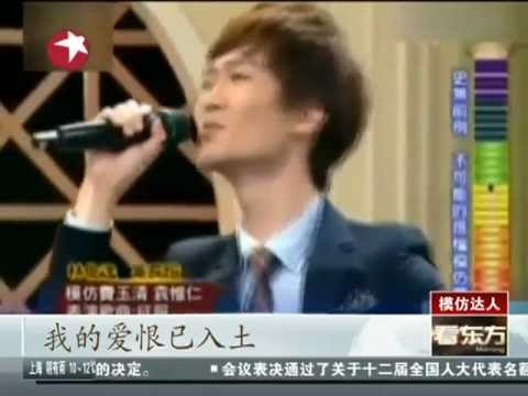 "小费玉清"林俊逸 声音足以"以假乱真"
