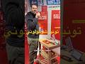 شو نوع الشوكولاته المفضله عندكن Kuwait Chocolate Netherlands Sweet الكويت شوكولاتة هولندا شو نوع الشوكولاته المفضله عندكن Kuwait Chocolate Netherlands Sweet الكويت شوكولاتة هولندا