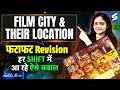 UGC NET Paper 1 | Film City & Their Location UGC NET | UGC NET Paper 1 Movies Questions By Anshika
