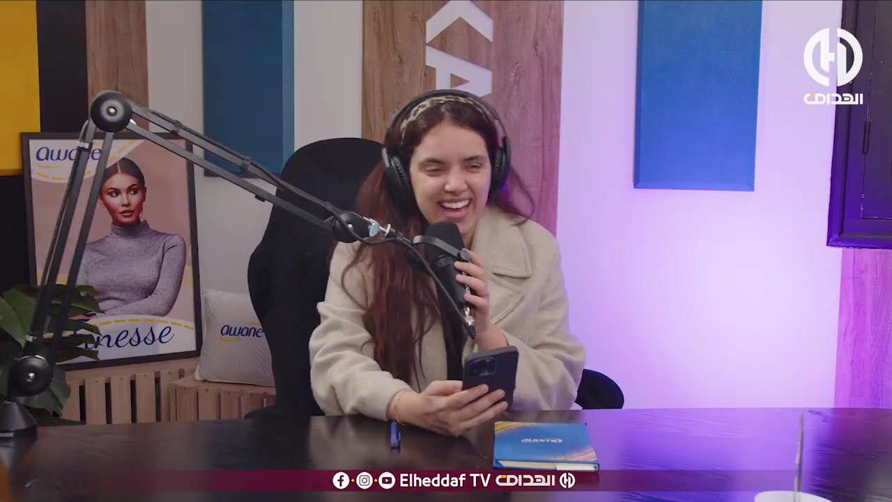 حلقة جديدة من حصة 