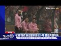 香港炸鍋！　梅西、蘇亞雷斯表演賽未下場球迷批詐騙喊退錢｜TVBS新聞 @TVBSNEWS01