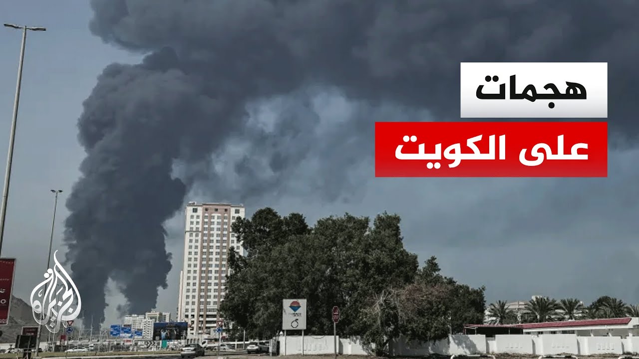 �� ��� ������ ����� ������� ���� ������� ��������ɿ.. �������� �� ����� �������
 - نشر قبل 13 دقيقة