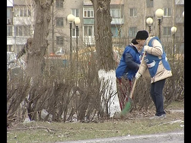 Предприятия и учреждения города участвовали в весенней санитарной уборке города