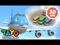 En el aeropuerto | Cargo el Avión | Tayo Serie 6 Episodio | Tayo el pequeño Autobús Español