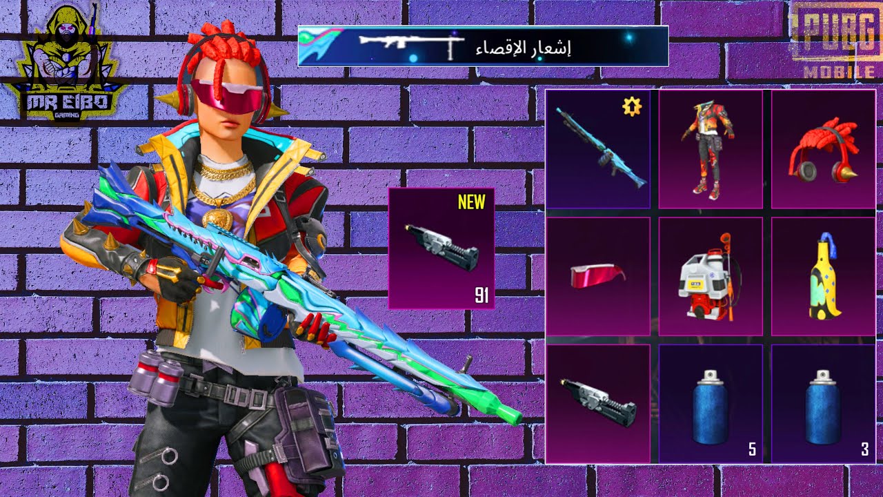 mg3