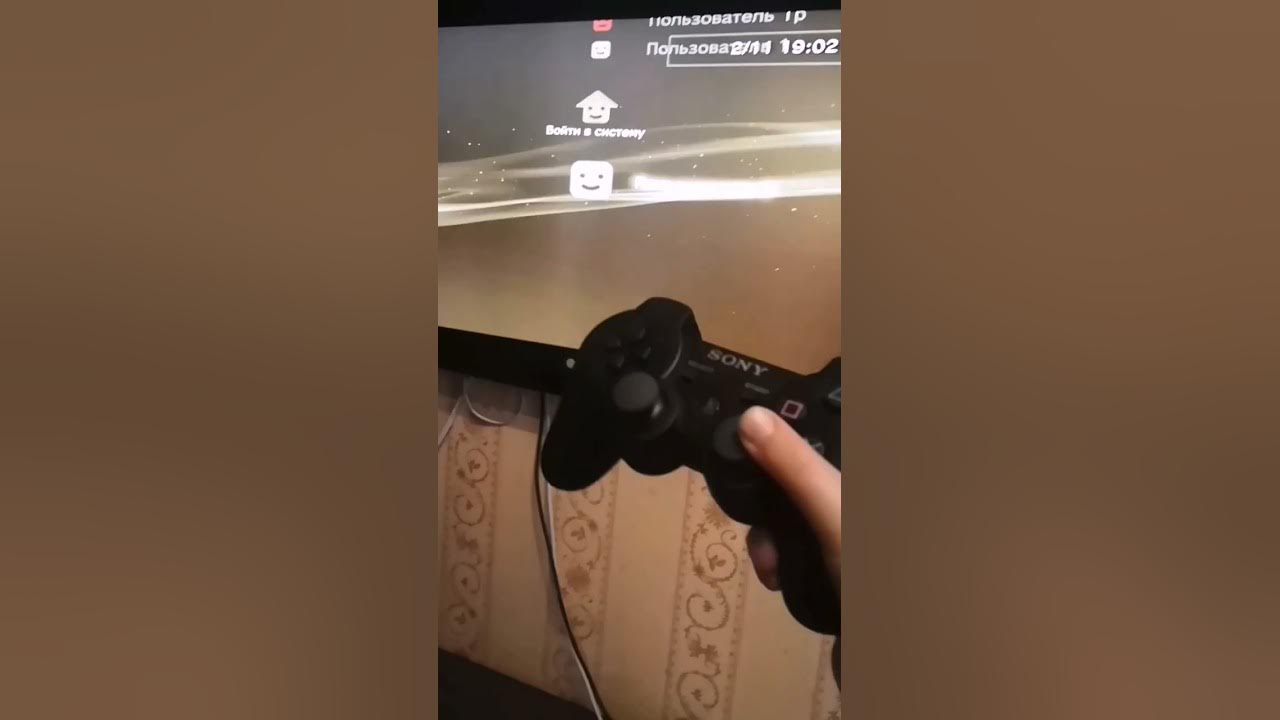 Как ставить диск на PlayStation гонки играть с ней - YouTube