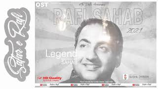 Hd      Chalkaye  Jaam     Rafi  Sahab