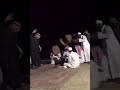 زير غميقه