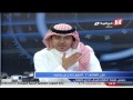 Saudi Sport 2014-10-24فيديو برنامج مع