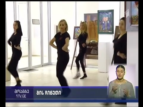 „მის ჩინეთის“ ფინალურ კონკურსზე აფხაზეთის სახელმწიფო ანსამბლი იცეკვებს