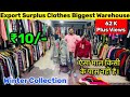 ₹35 का लो ₹100 का बेचो| CHEAPEST EXPORT SURPLUS GARMENTS |WINTER CLOTHES, LADIES,GENTS & KIDS CLOTH