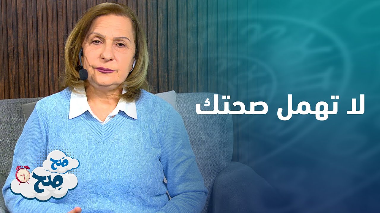 المشتري في بيت الصحة للجدي وفي بيت العلاقات الاجتماعية لبرج الأسد | توقعات الابراج من ميسون منصور