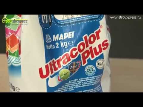 Цементная затирка Mapei Ultracolor Plus