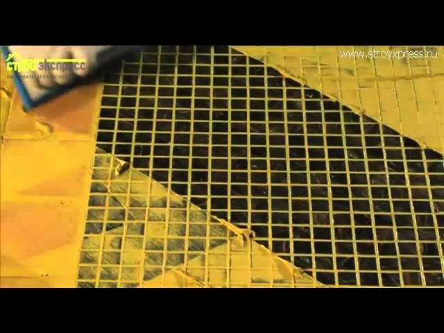 Цементная затирка Mapei Ultracolor Plus
