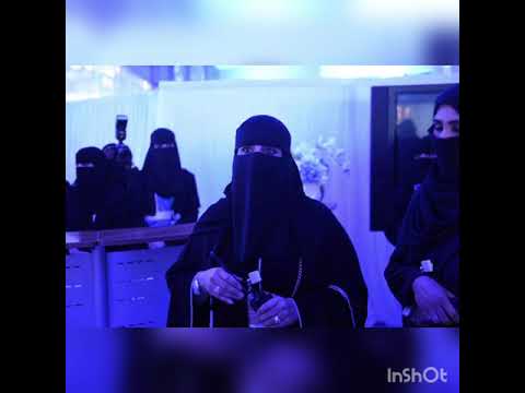 مقتطفات من مبادرة الشعور الأزرق أ منيرة السكران رئيسة لجنة التدريب والاستشارات بالمبادرة