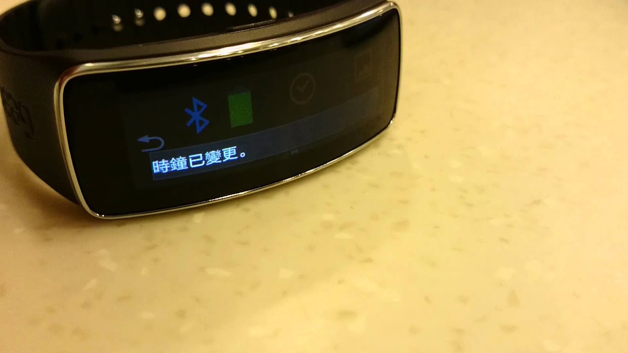 Samsung Gear Fit Demo YouTube