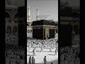 #youtube #islam #islamic #islamicvideo #keşfet