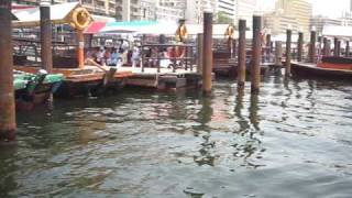 Water Taxi Ride in Dubai