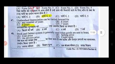 #JOA account Answer key part-2 post code 886 Held on 1 August2021