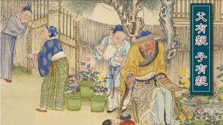 2013.11 父有親 子有親【字幕版】