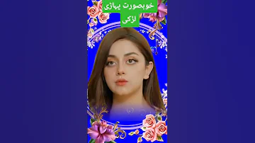 خوبصورت لڑکیوں کی ڈانس موسیقی ڈانس سیکس ننگی Girlspartydance Girlspartywear 