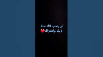 سوره الانشقاق❤️