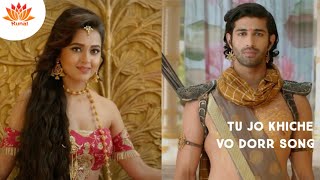 Tu Jo Khiche Song Female Version Karn Sangini Star Plus
