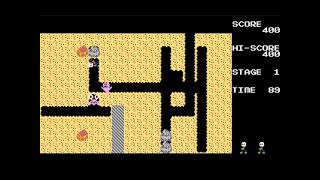 PC-88VA版 CAVIT