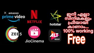 Netflix,hotstar,zee5,jio cinema all in one app 100% free screenshot 3