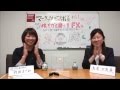 マーケッツのツボ「“稼ぎ力”を磨く!! ＦＸ編 ～ 自分で自分を雇用するFX経済自立術」