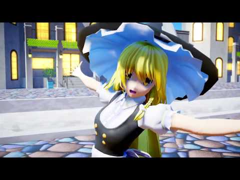 【東方MMD】テオ【霧雨魔理沙】