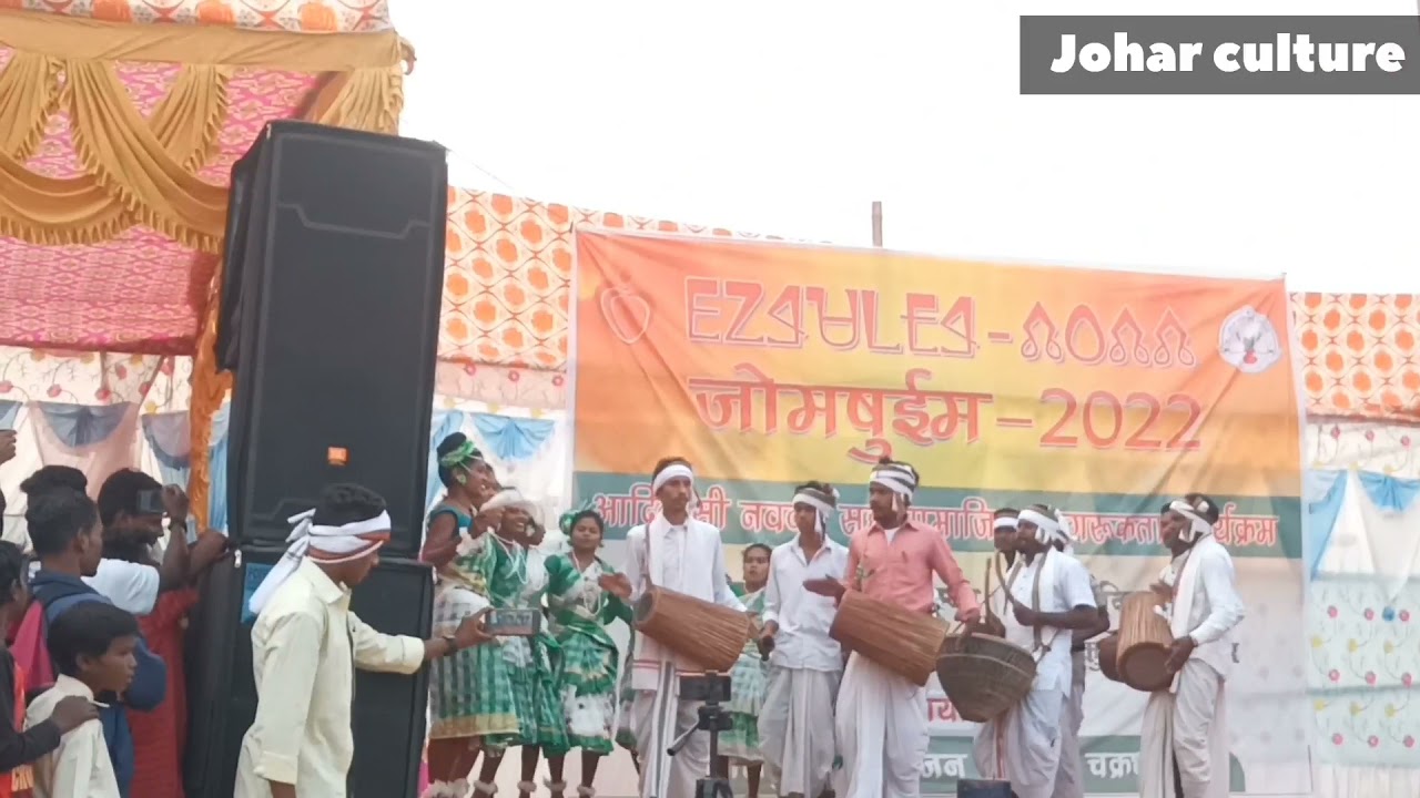 jomsuim 2022।।Traditional dance।। Ho Munda dance video।।
